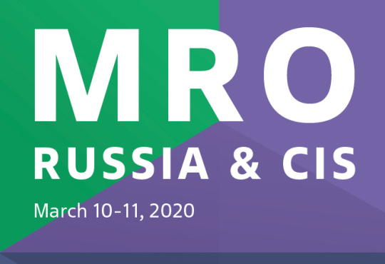 ТОиР авиационной техники в России и СНГ – 2020