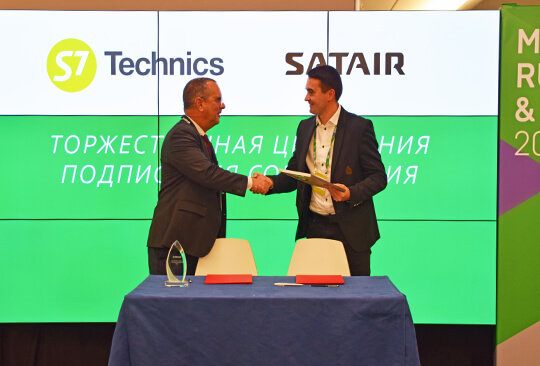 S7 Technics and Satair: expanding capabilities in Russia & CIS with consignment agreement